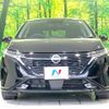 nissan aura 2023 quick_quick_FE13_FE13-331810 image 14