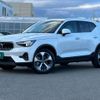 volvo xc40 2024 quick_quick_XB420TXCM_YV1XZK8M9P2110013 image 16