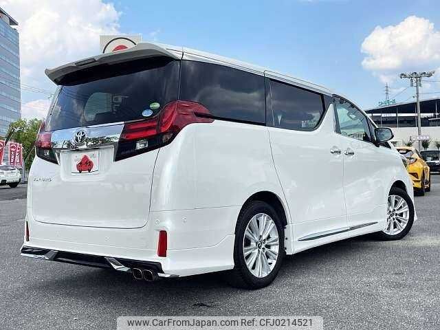 toyota alphard 2016 504928-924199 image 2