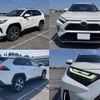 toyota rav4 2022 CFJ1523416 image 4