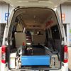 nissan caravan-van 2014 -NISSAN--Caravan Van CS4E26ｶｲ--003196---NISSAN--Caravan Van CS4E26ｶｲ--003196- image 26