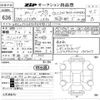 mercedes-benz glc-class 2020 -MERCEDES-BENZ--Benz GLC WDC2533842F644813---MERCEDES-BENZ--Benz GLC WDC2533842F644813- image 3