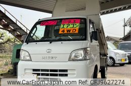 daihatsu hijet-truck 2007 -DAIHATSU 【松本 480ｳ7730】--Hijet Truck S210P--2109603---DAIHATSU 【松本 480ｳ7730】--Hijet Truck S210P--2109603-
