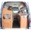 toyota hiace-van 2006 GOO_JP_700090122730250502001 image 4