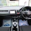 honda vezel 2014 -HONDA--VEZEL RU4--RU4-1010308---HONDA--VEZEL RU4--RU4-1010308- image 29