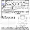 suzuki jimny 2022 -SUZUKI 【富山 581ﾇ3991】--Jimny JB64W--JB64W-230998---SUZUKI 【富山 581ﾇ3991】--Jimny JB64W--JB64W-230998- image 3