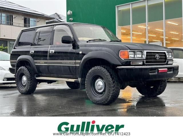 toyota land-cruiser 1991 -TOYOTA--Land Cruiser S-HDJ81V--HDJ81-0009663---TOYOTA--Land Cruiser S-HDJ81V--HDJ81-0009663- image 1