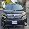 toyota vellfire 2010 -TOYOTA 【福山 335ﾌ1110】--Vellfire ANH20W--ANH20W-8086545---TOYOTA 【福山 335ﾌ1110】--Vellfire ANH20W--ANH20W-8086545- image 40