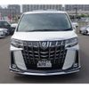 toyota alphard 2023 quick_quick_AGH30W_AGH30W-0464223 image 3