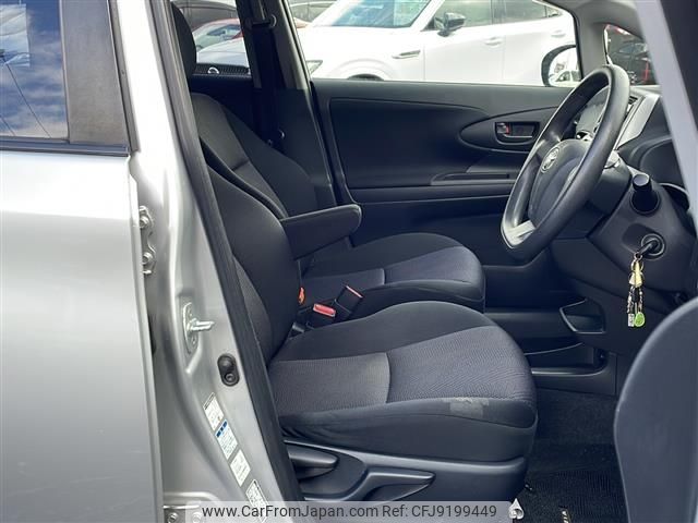 2017 Toyota Wish DBA-ZGE25W - Car Price $12,648