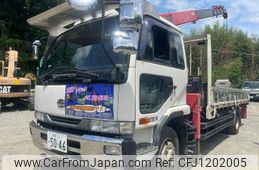 nissan diesel-ud-condor 1997 GOO_NET_EXCHANGE_0804488A30250520W001