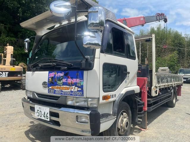 nissan diesel-ud-condor 1997 GOO_NET_EXCHANGE_0804488A30250520W001 image 1