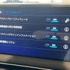 peugeot 5008 2022 CFJ1555895 image 5