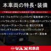 lexus nx 2018 quick_quick_AYZ10_AYZ10-1019352 image 2