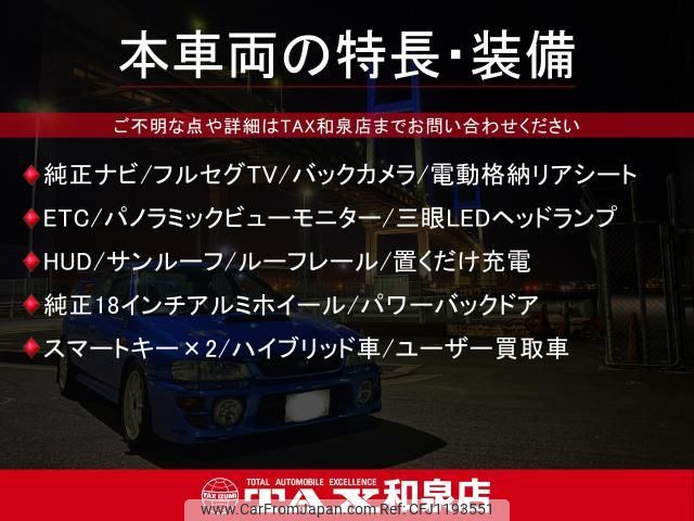 lexus nx 2018 quick_quick_AYZ10_AYZ10-1019352 image 2