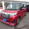 daihatsu thor 2020 CFJ1858622 image 1