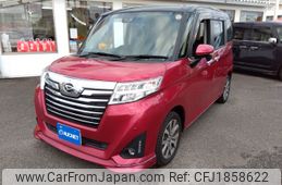 daihatsu thor 2020 CFJ1858622