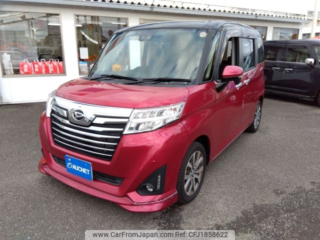 daihatsu thor 2020 CFJ1858622 image 1