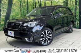 subaru forester 2017 CFJ1501876