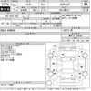 suzuki hustler 2017 -SUZUKI--Hustler MR41S-268402---SUZUKI--Hustler MR41S-268402- image 3