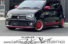 suzuki alto 2018 CFJ0977423