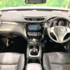 nissan x-trail 2017 -NISSAN--X-Trail DBA-T32--T32-018606---NISSAN--X-Trail DBA-T32--T32-018606- image 2