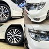 nissan serena 2014 quick_quick_DAA-HFC26_HFC26-214017 image 6