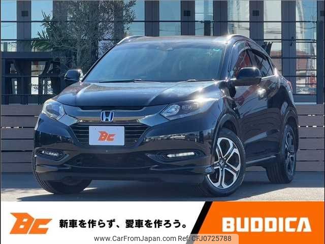 honda vezel 2017 -HONDA--VEZEL DAA-RU3--RU3-1226356---HONDA--VEZEL DAA-RU3--RU3-1226356- image 1