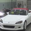 honda s2000 2002 -HONDA--S2000 AP1-1200806---HONDA--S2000 AP1-1200806- image 5