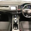 honda vezel 2014 -HONDA--VEZEL RU3-1015116---HONDA--VEZEL RU3-1015116- image 6