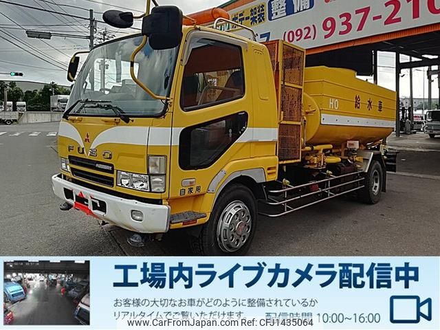 mitsubishi-fuso fighter 2003 GOO_NET_EXCHANGE_0803382A30250716W004 image 1