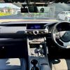 lexus rc 2021 CFJ1665183 image 14