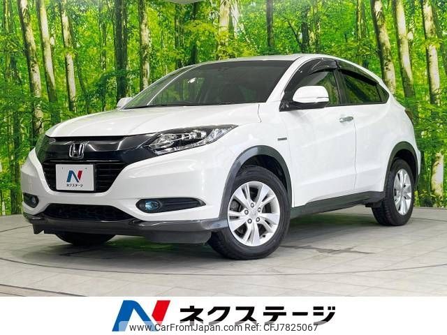 honda vezel 2014 -HONDA--VEZEL DAA-RU3--RU3-1041553---HONDA--VEZEL DAA-RU3--RU3-1041553- image 1