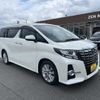 toyota alphard 2018 769235-250425170130 image 2