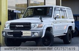 toyota land-cruiser 2015 -TOYOTA--Land Cruiser GRJ76K--GRJ76-1004064---TOYOTA--Land Cruiser GRJ76K--GRJ76-1004064-