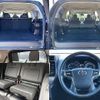 toyota land-cruiser-prado 2023 504928-922193 image 6