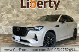 mazda mazda-others 2022 quick_quick_KH3R3P_KH3R3P-107082