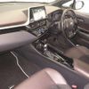 toyota c-hr 2017 CFJ1536845 image 5