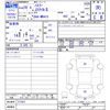 suzuki hustler 2017 -SUZUKI--Hustler MR41S--271921---SUZUKI--Hustler MR41S--271921- image 3