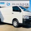 toyota hiace-van 2012 quick_quick_TRH200V_TRH200V-0160115 image 3