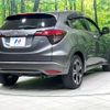honda vezel 2020 CFJ1763321 image 17