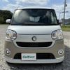 daihatsu move-canbus 2020 CFJ1678696 image 18