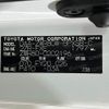 toyota voxy 2016 -TOYOTA--Voxy 6AA-ZWR80W--ZWR80-0202196---TOYOTA--Voxy 6AA-ZWR80W--ZWR80-0202196- image 31