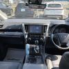 toyota alphard 2020 -TOYOTA--Alphard 3BA-AGH30W--AGH30-9015681---TOYOTA--Alphard 3BA-AGH30W--AGH30-9015681- image 17