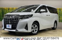 toyota alphard 2018 -TOYOTA--Alphard DBA-AGH30W--AGH30-0214212---TOYOTA--Alphard DBA-AGH30W--AGH30-0214212-