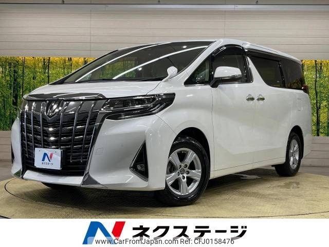 toyota alphard 2018 -TOYOTA--Alphard DBA-AGH30W--AGH30-0214212---TOYOTA--Alphard DBA-AGH30W--AGH30-0214212- image 1