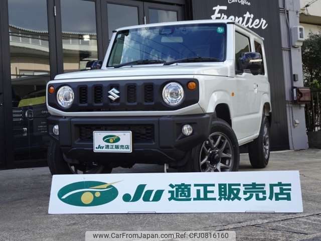 suzuki jimny 2024 -SUZUKI 【名古屋 58Aﾈ7925】--Jimny 3BA-JB64W--JB64W-366029---SUZUKI 【名古屋 58Aﾈ7925】--Jimny 3BA-JB64W--JB64W-366029- image 1