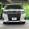 toyota alphard 2019 -TOYOTA--Alphard DBA-AGH30W--AGH30-0277878---TOYOTA--Alphard DBA-AGH30W--AGH30-0277878- image 16