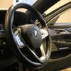 bmw 7-series 2017 quick_quick_7D20_WBA7D02020G510435 image 10