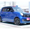 honda n-one 2015 -HONDA 【千葉 581ﾊ9501】--N ONE DBA-JG1--JG1-4201264---HONDA 【千葉 581ﾊ9501】--N ONE DBA-JG1--JG1-4201264- image 41